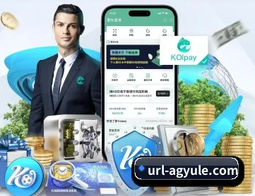 AG娱乐 APP